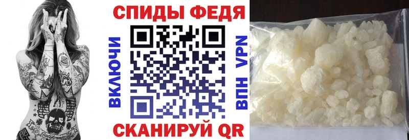 Амфетамин Розовый  магазин  наркотиков  Заозёрск 