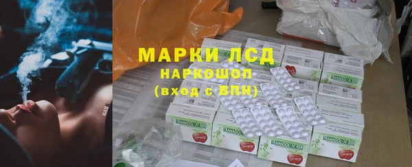 Альфа ПВП Белокуриха