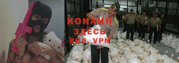 метадон Балабаново