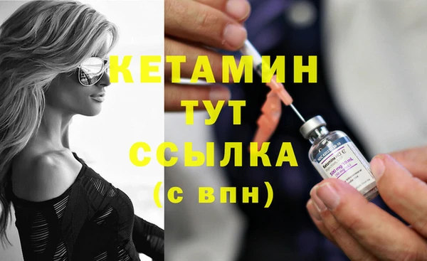 метадон Балабаново