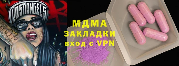 a pvp Баксан