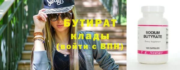 a pvp Баксан