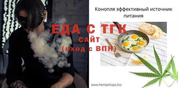 a pvp Баксан