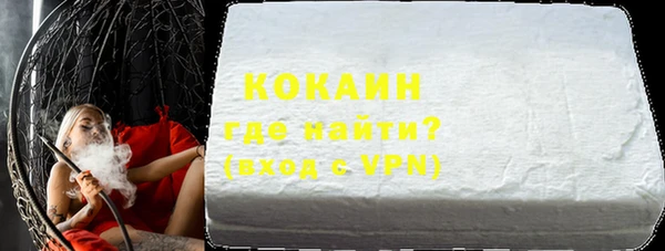 метадон Балабаново