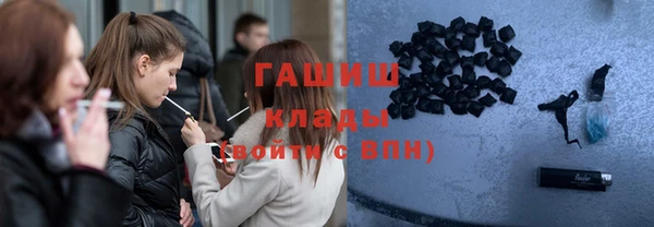 метадон Балабаново