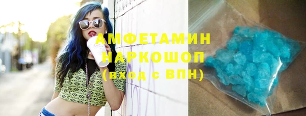 метадон Балабаново