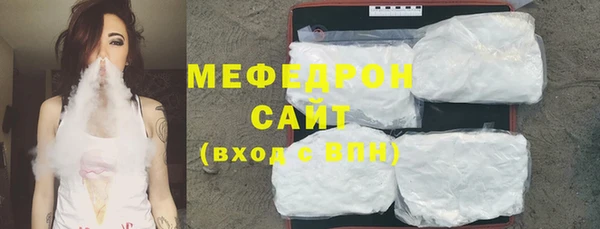 героин Белоозёрский