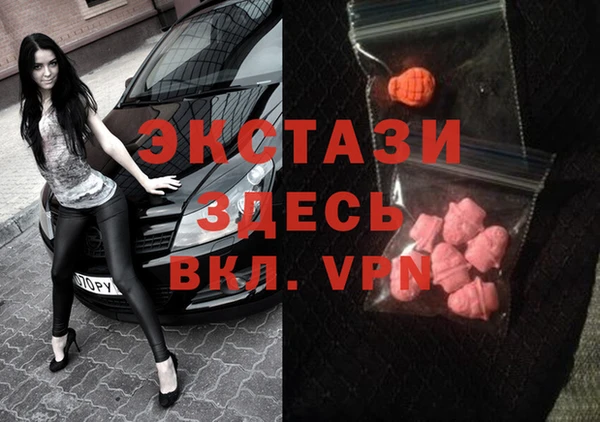 a pvp Баксан