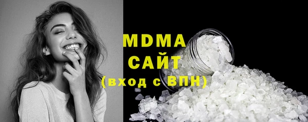 метадон Балабаново