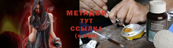 a pvp Баксан