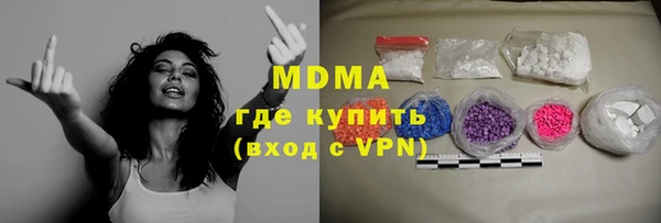 героин Белоозёрский
