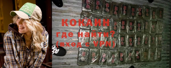 героин Белоозёрский
