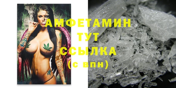 a pvp Баксан