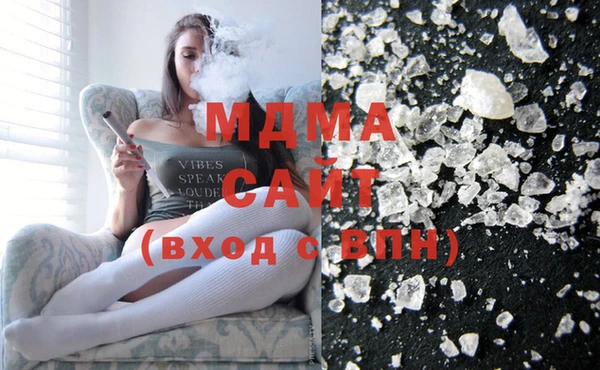 метадон Балабаново