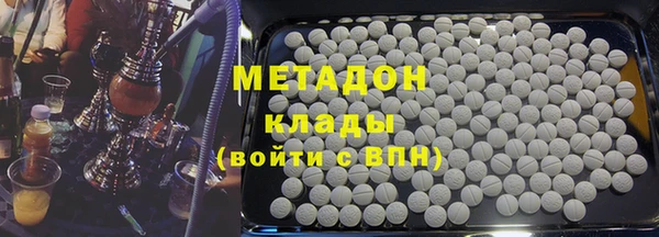 MESCALINE Приозерск