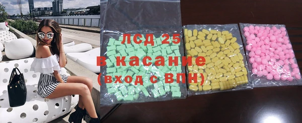 a pvp Баксан