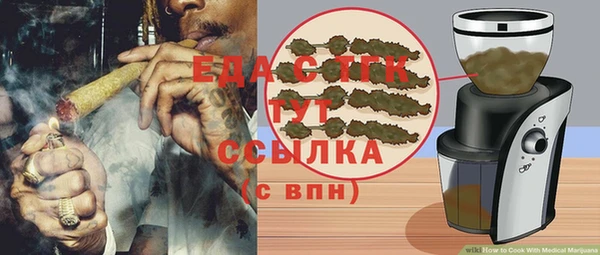 a pvp Баксан