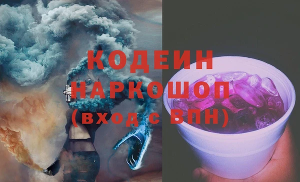метадон Балабаново