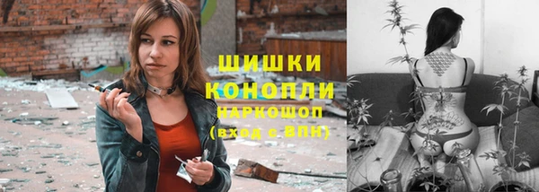 a pvp Баксан