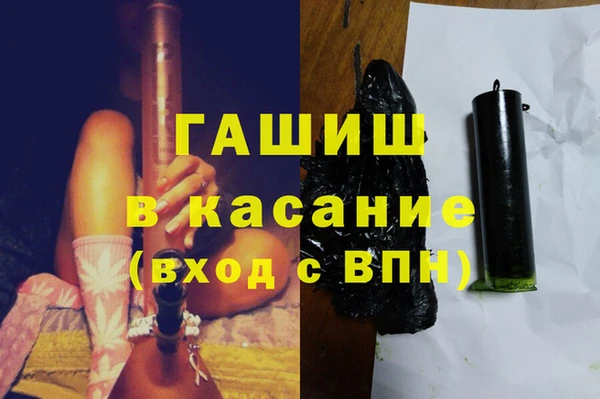 a pvp Баксан
