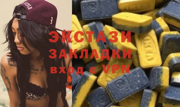 a pvp Баксан