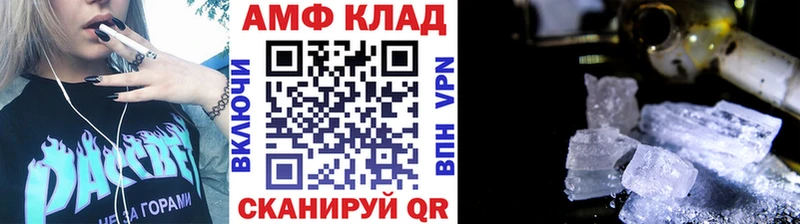 OMG зеркало  Заозёрск  Первитин витя 