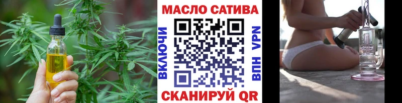 цены наркотик  Заозёрск  Дистиллят ТГК THC oil 